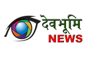 Devbhoomi News Logo Devbhoomi News Logo